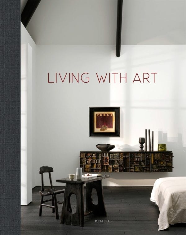 Living with Art - Beta Plus Book