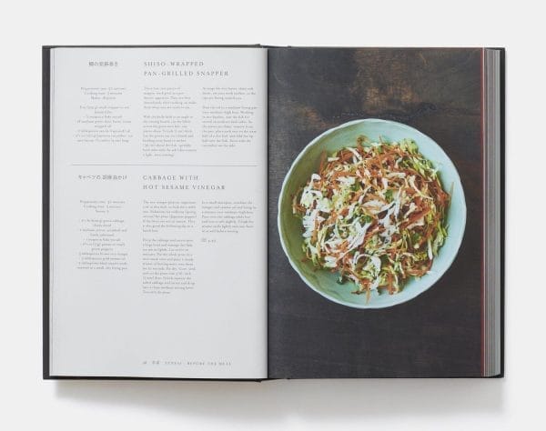 Japan The Cookbook – Book - Image 3